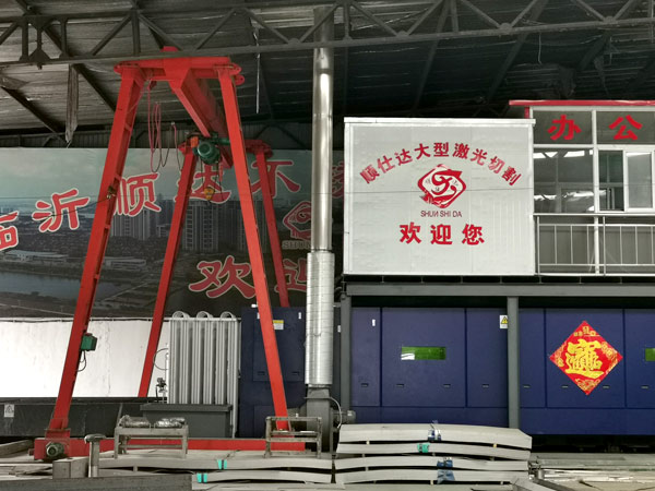 大型激光切割机