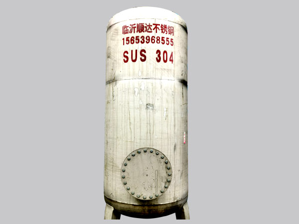 锅炉罐